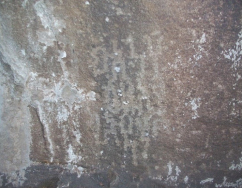 البكير – الغُمْبُق 19